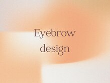 アイロンボーイ(IRONBOY)/