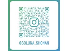 ソルナ ショウナン(Soluna SHONAN)/インスタグラムアカウントです♪