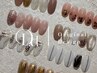 [こだわり] 長さだし10本■何度でも飽きない｜定額D.dこだわりdesign ￥8,980