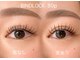 スー(SUU)の写真/《圧倒的な持続力》上品な濃さと高い持続力で、大人女性の理想の目元を叶えます♪