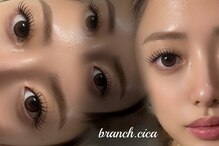 ブランチ シカ(branch.cica)