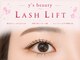 ワイズビューティー 広島店(y's beauty)の写真/【パーマ￥3480】★クーポンページ必見★大人気【パリジェンヌラッシュリフト】も!!モチの良さで大人気◎ 