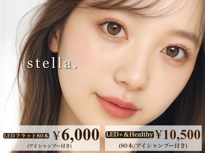 ステラ 立川店(stella.)の写真