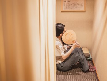 酵素温浴おんの写真/日常を離れて、心に余白を。