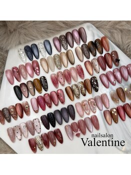 ネイルサロン ヴァレンタイン(nailsalon Valentine)の写真/秋design多数！定額ジェル5800円フット定額800円引き☆スカルプ8000円