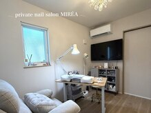 ミレア(MIREA)の雰囲気(#ワンカラー#ネイル#長さ出し)