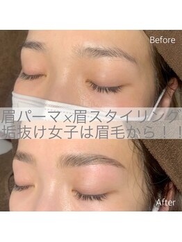 キュアバイアニーアンドジーノ(Qa by Annie&Gino)/