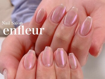 ネイルサロン アンフルール/