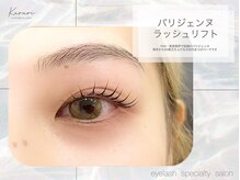 くるり 仲御徒町 上野御徒町店/パリジェンヌラッシュリフト