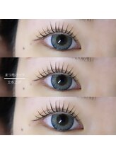 プラック オーダーメイド 仙台店(PluckEyeSalon)/まつげパーマ（立ち上げ）