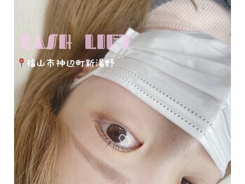 リリーアイラッシュ(Lily eyelash)/【人気NO.1セットメニュー】