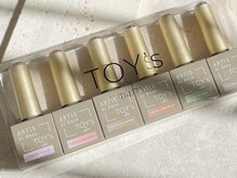 マロル(mal'olu)/限定マグネットネイル1本￥330　