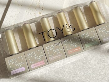 マロル(mal'olu)/限定マグネットネイル1本￥330　