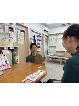 スゴ腕の施術者がいるサロン