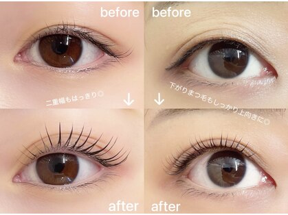 アンユー(an.u)の写真