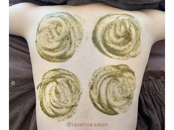 ラヴェンナサロン 札幌店(Ravenna salon)/背中全体ハーブピーリング♪