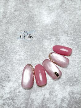 アプリリス(Aprilis)/