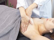 ロザリー(ROSALY)/バストケア