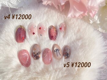 ベルフラワー(BellFlower)/★バレンタインキャンペーン★