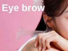 レピア 新越谷店/まつ毛パーマ×眉毛×マツパ