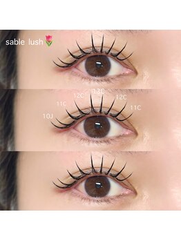 ニー(2ne.)/sable lash