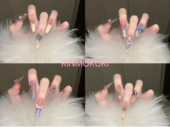キンモクキ 渋谷店(KINMOKUKI)の写真/人気No.1♪*.【マグネット×オーロラネイル】キラキラを詰め込んだオリジナルワンカラーで周りと差がつく！
