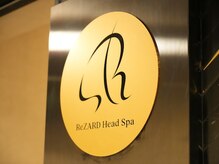 リザート ヘッドスパ(ReZARD Head spa)