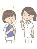 【看護師さん応援クーポン】REVIハーブピーリング＋アロマヘッドスパ/10分付