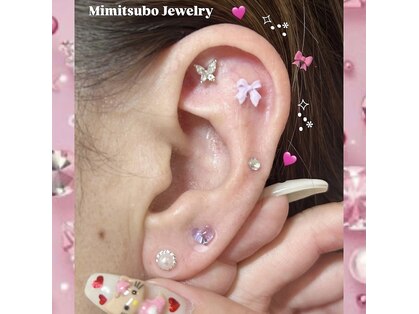 アイラッシュサロン リリアン(Lilian)の写真