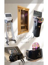 【痩身】世界特許取得EMSマシン導入／結果出しに重視した本格痩身