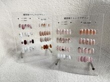 毎月変わる定額デザインあり！