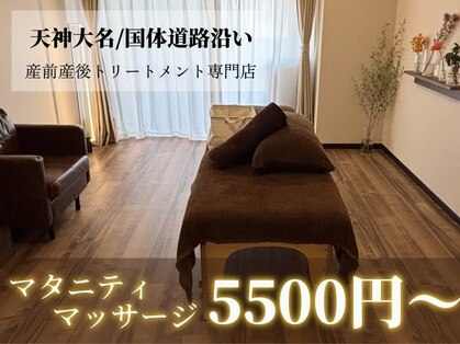 ミモ(mimo)の写真