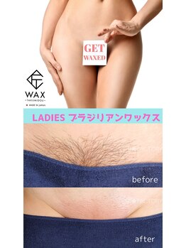 ビー ファクトリー(B FACTORY)/レディース/VIOワックス