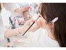 【婚活女性】色・顔・ 好印象メイクレッスン メイクマスターコース ￥38,000