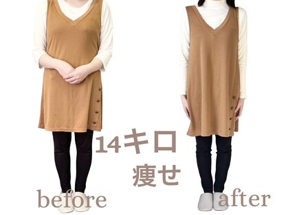 beauty salon からだ美人の写真