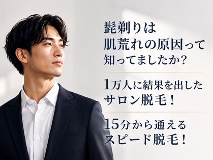 エミュ(emu formen)の写真