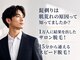 エミュ(emu formen)の写真