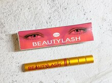 アイラッシュサロン ファスト(Fast)/01.ビューティラッシュ美容液