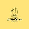 ラウレア(Laule’a)のお店ロゴ