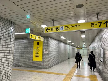 宮の沢整体院 縁/地下鉄からの道順1