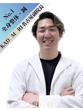 カドモリ 恵比寿代官山(KADOMORI) 朝倉 拓哉