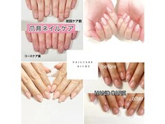 nail care RICHE(ネイルケア　リーシュ)所沢店