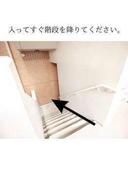 ルミア(LUMiA)/道順3