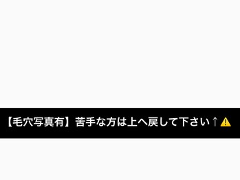 ラボキュー(LABO-9)/