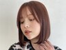 【垢抜け×似合わせ】アイブロウ+眉カラー+まつ毛パーマ ¥13,750⇒¥12,650