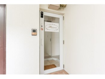 ロココ 豊田店(Rococo)/インターホンを鳴らしてください