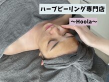 フーラ(Hoola)