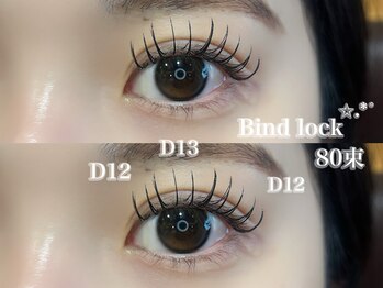 オリーブス バイ ネオリーブ(Olive's by neolive)/バインドロック 80束