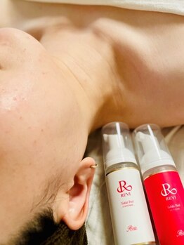 毛穴ケアをしたい