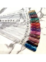 キューセブンネイルラウンジ 与野店(Q7 Nail Lounge)/ＨＰ限定マグネットワンカラー